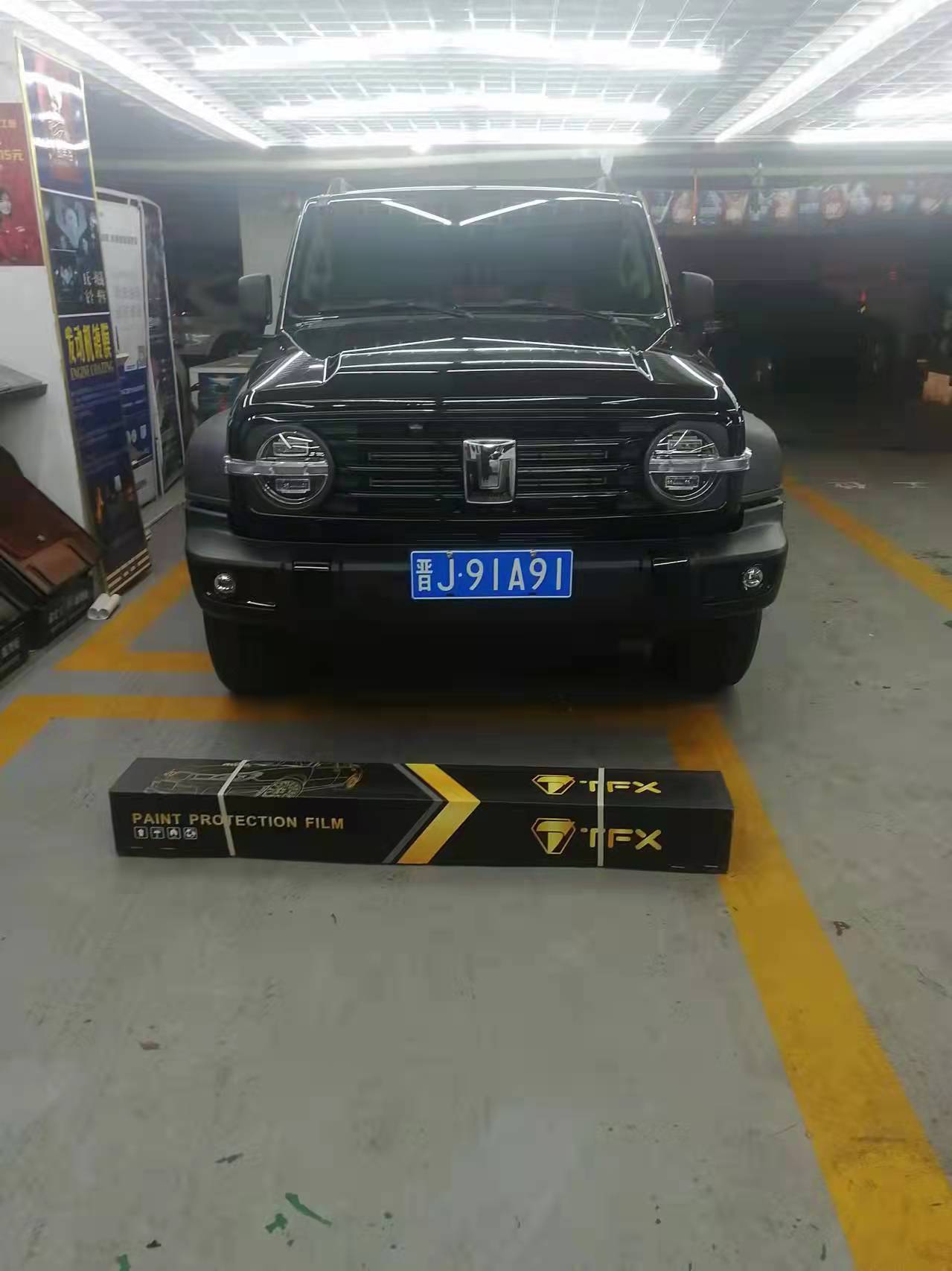微信图片_20220318105414.jpg